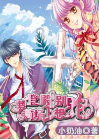 六项重点工程|2023年天津市原创网络公益歌曲大赛奖项揭晓