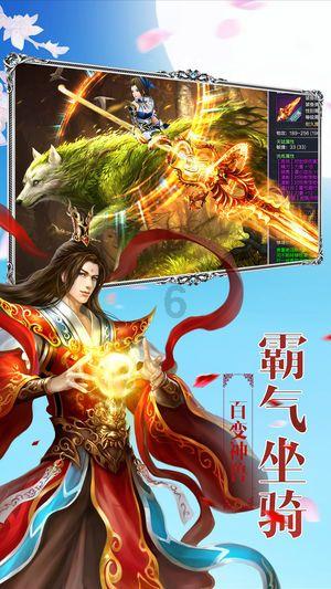 实力足球