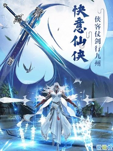 逃出奇怪农舍