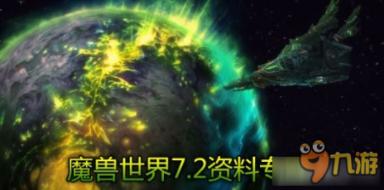 伟大的追求