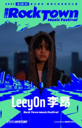 恶灵附身2