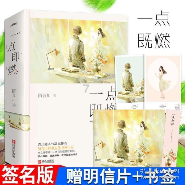 加入巴菲特对人工智能的崛起表示担忧,将这项技术的兴起与原子弹的发明相提并论,如何看待这一观点?,发现知识星球的魅力