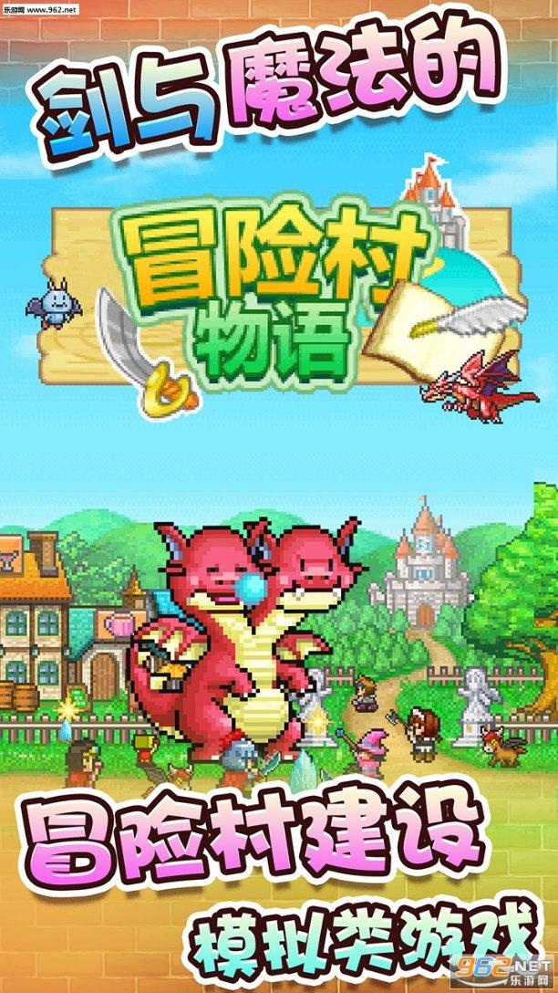 记忆之地