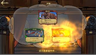 死亡空间3