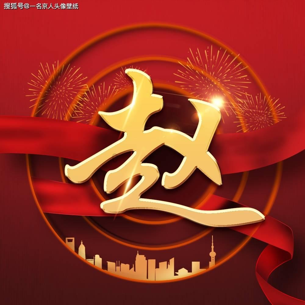 救援可爱小猪仔