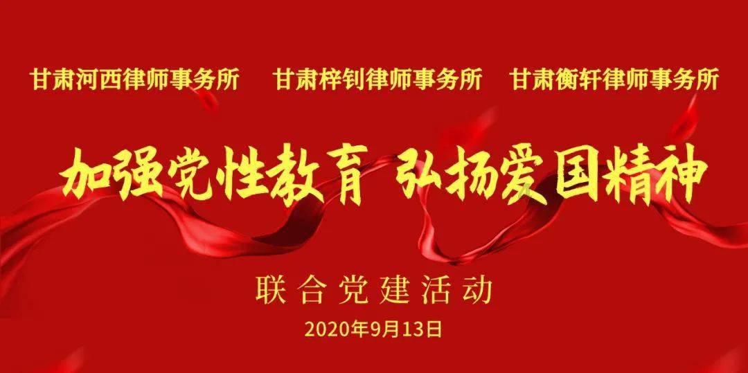 接住文旅“泼天富贵” 代表委员有话说