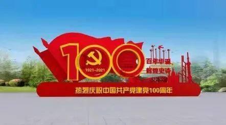 心灰意冷 心灰意懒的区别？游戏画面