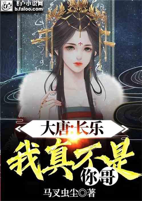 爱情?真的那么很随意吗- 专业的问答类网站