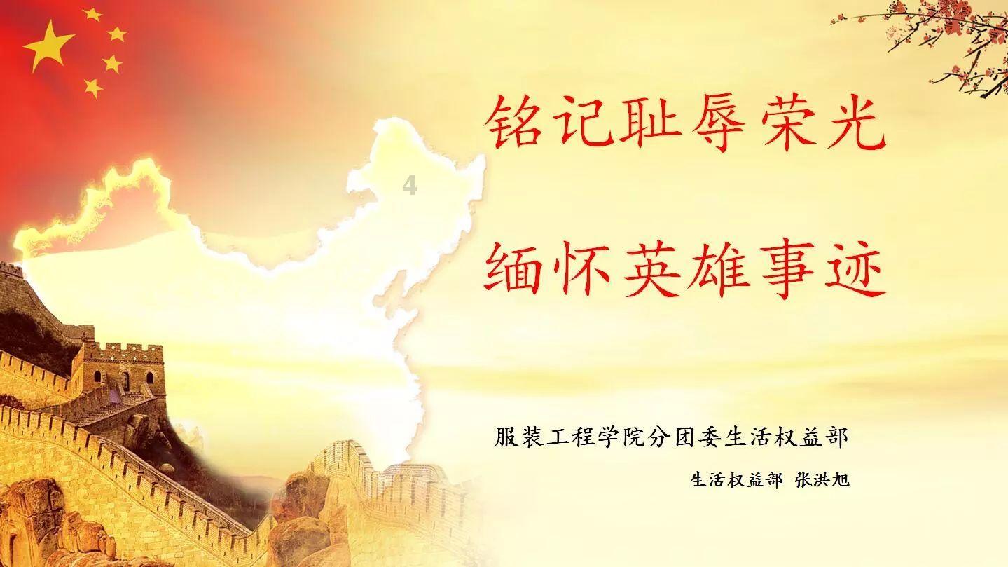 点赞！我市这一学生斩获金奖|“振兴杯”大赛学生组专项赛优秀项目：基于质控算法的吹塑智控加工设备