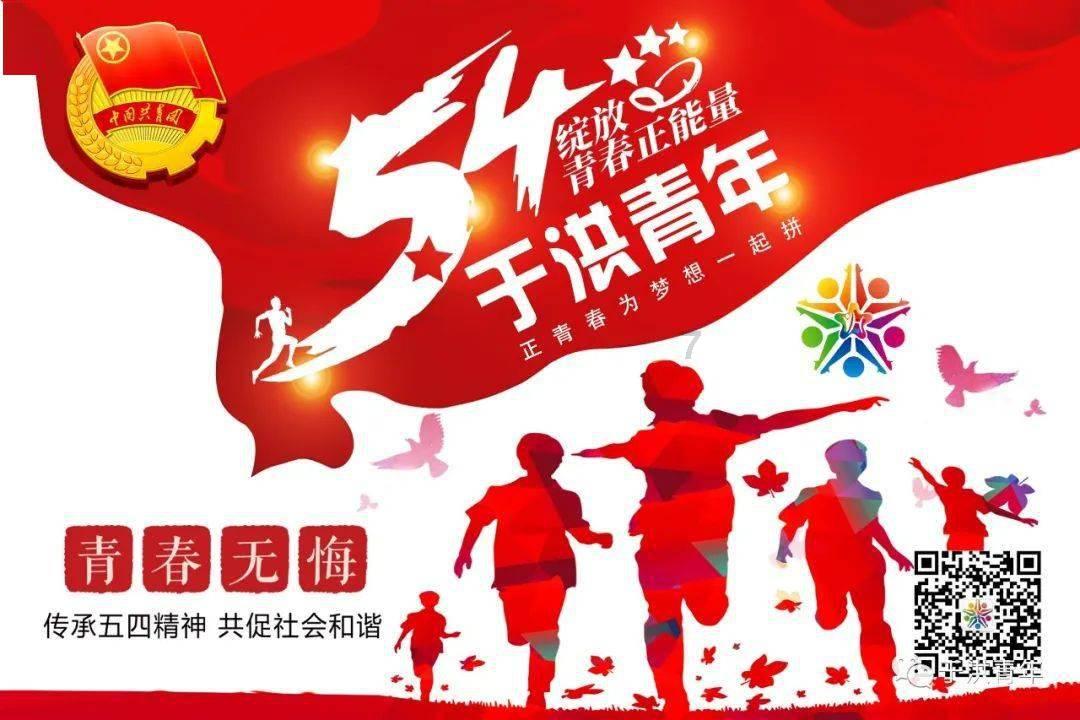 全国有多少人叫赵胜利？游戏画面