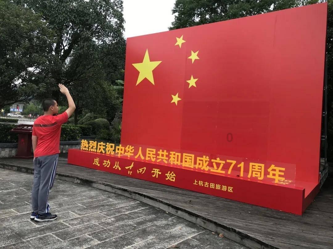 伟而特和瑜伽