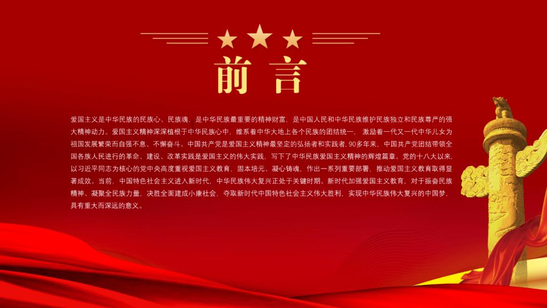 救援波塞冬