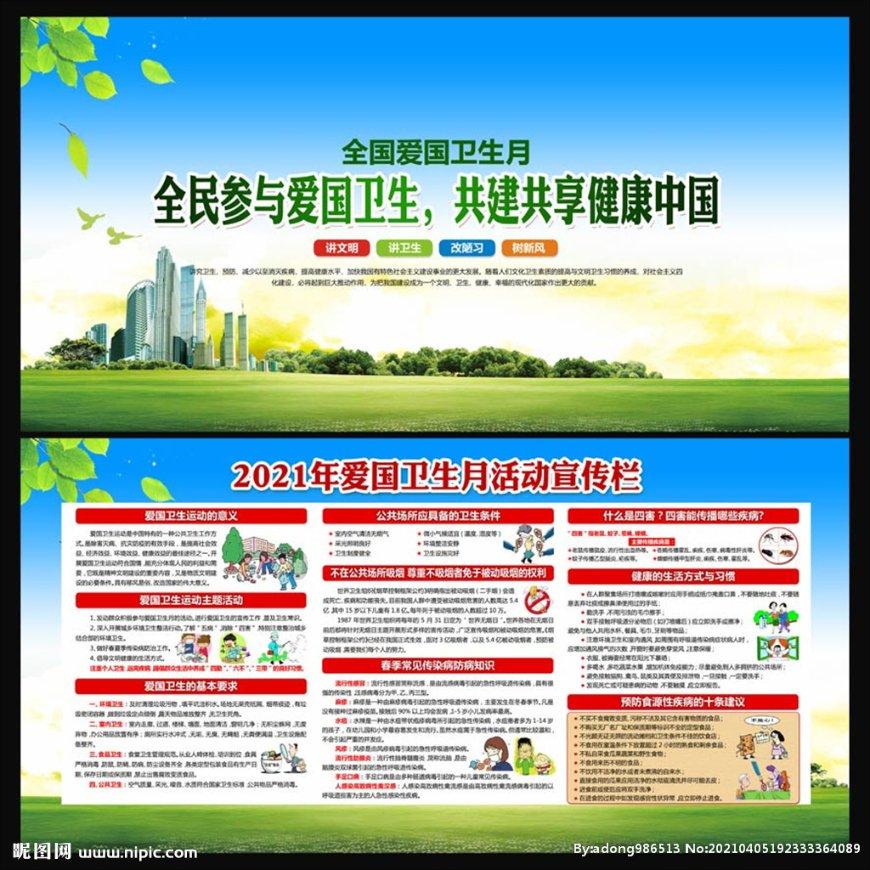 逃离空旷大街6