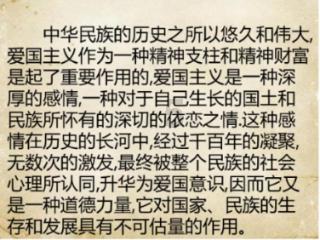 两连败!潜在黑马越南成为本届亚洲杯首支出局球队