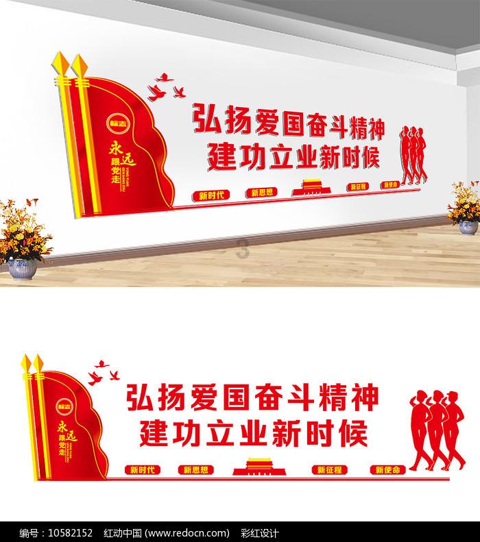 拯救蝙蝠家族