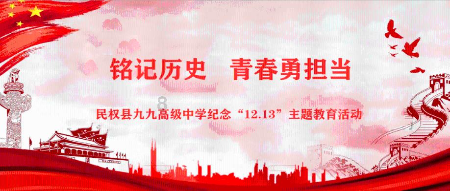 燃烧吧大脑装瓶子游戏