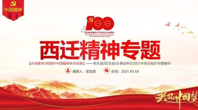 怎么煮速冻水饺不会烂-专业红迪网平台