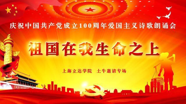 逃离粉红岛