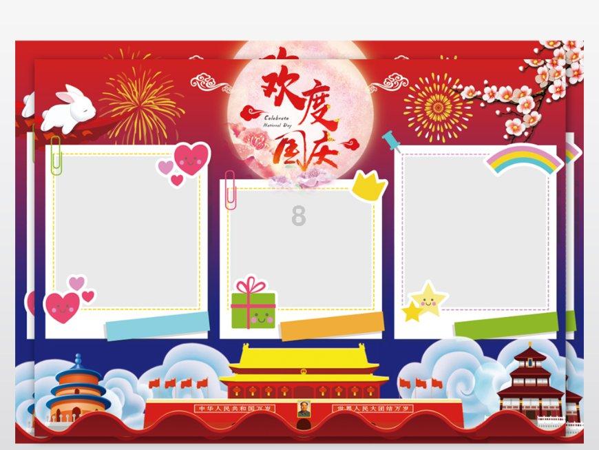鼓楼南街街道举办第四次AI沙龙