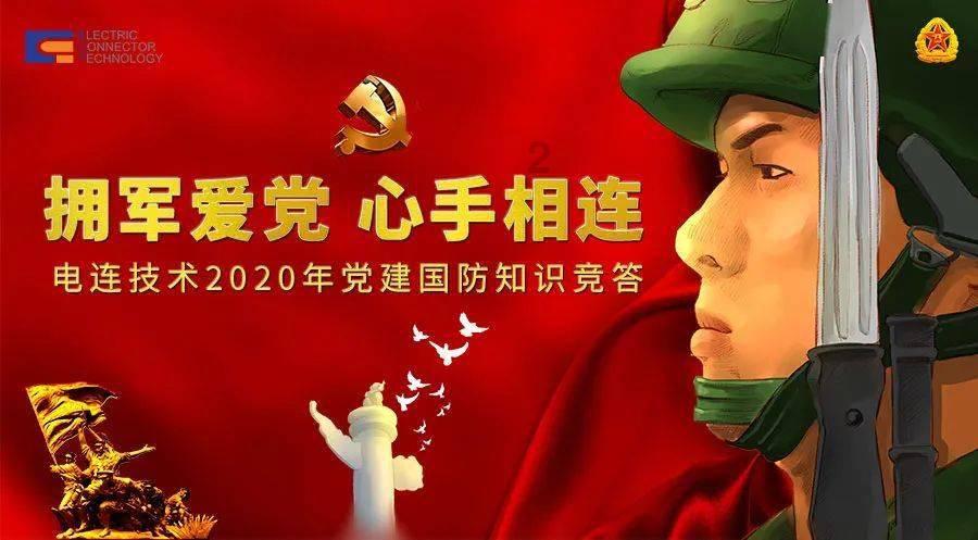 胃胀恶心反酸、头晕发飘,竟与植物神经紊乱有关!试试“凝神养元汤”