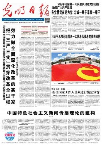 杨紫新剧刚开播就翻车,3大败笔不忍直视,网友:男主选错人了!