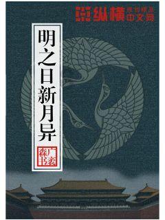 94年属狗男正缘在哪个方位