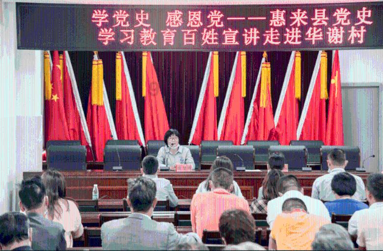 静宁:“十户联体”成基层治理好帮手